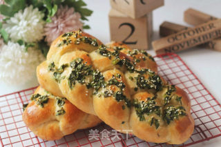 Savoury and Delicious ~【scallion Pork Loaf Braid Bread】 recipe