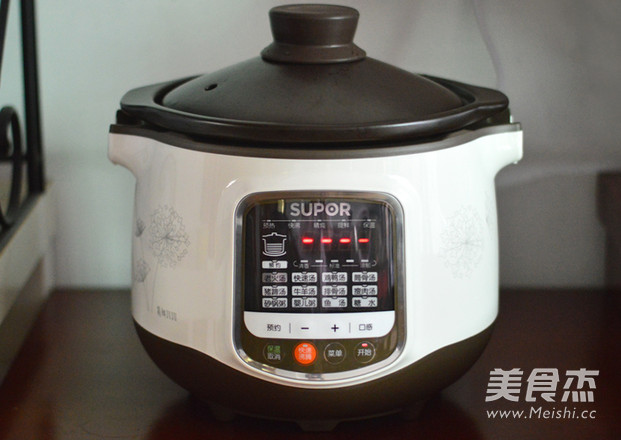 Supor Preserved Egg and Lean Meat Porridge recipe