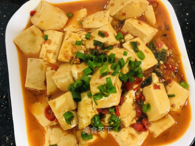 Tofu with Fresh Pepper recipe