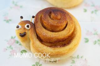 Small Snail Beef Cinnamon Rolls recipe