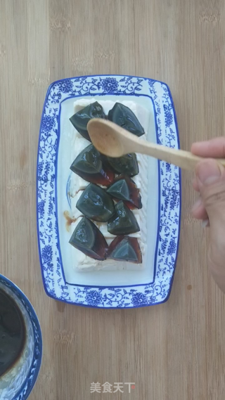 #快手饭# Preserved Egg Tofu recipe