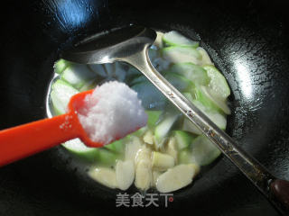 Whip Bamboo Shoots Boiled to Bloom at Night recipe