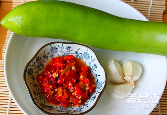 Steamed Eggplant Strips with Garlic and Chopped Pepper recipe