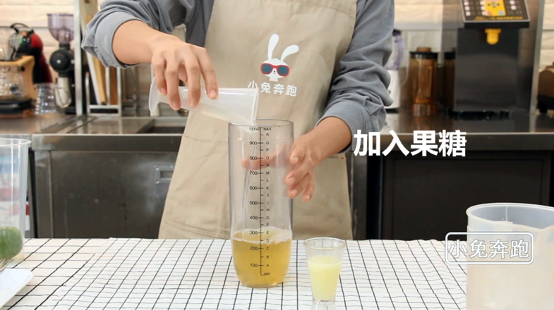 Bunny Running Milk Tea Tutorial: How to Burst The Whole Lemon with Hey Tea recipe