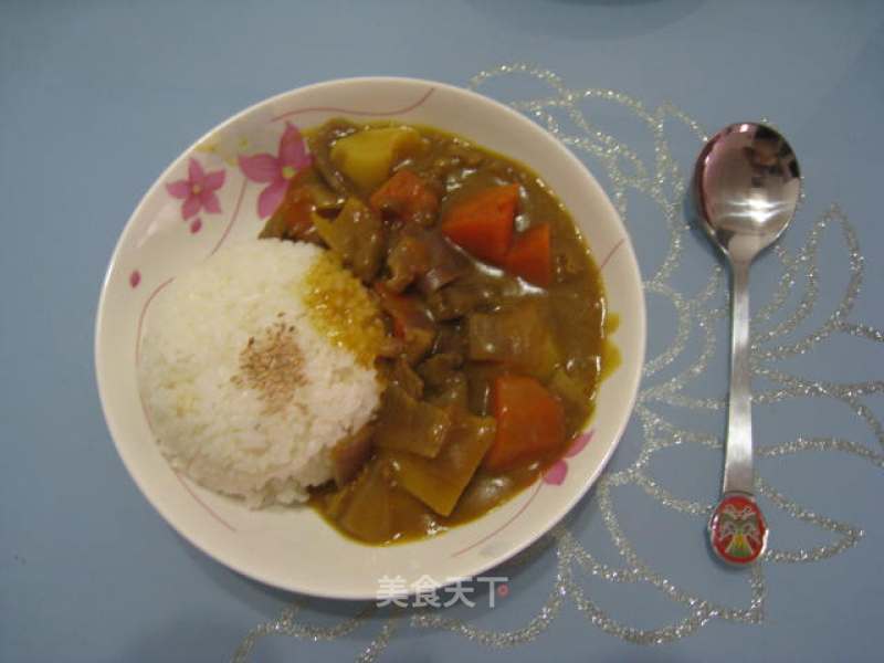 Color and Flavor Curry Beef Rice recipe