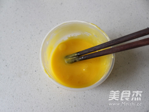 Red Bean Egg Tart recipe