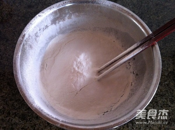 Black Sesame Pattern Biscuits recipe