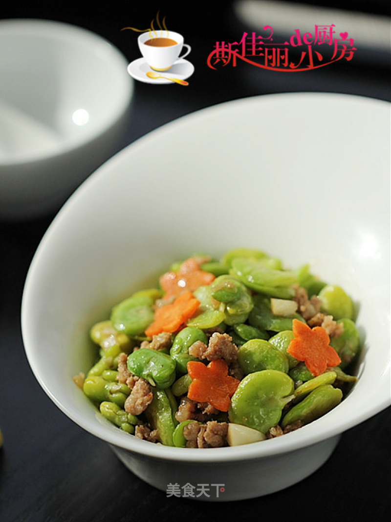 Stir-fried Broad Bean Rice with Minced Meat recipe