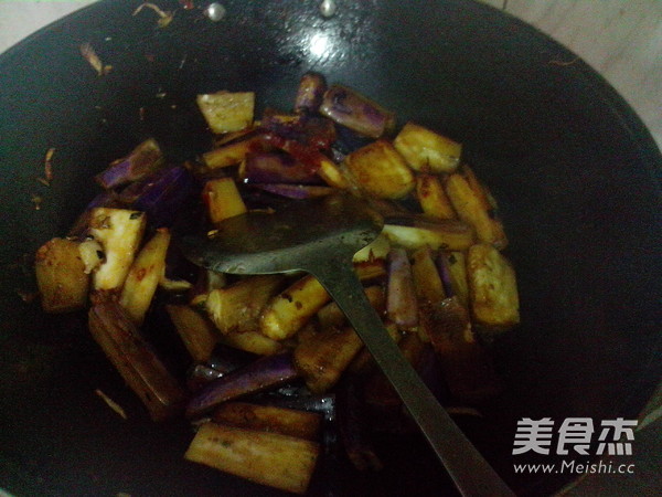 Braised Eggplant recipe