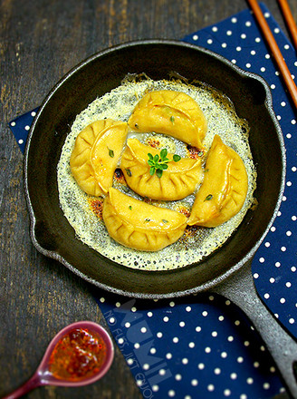 Three Vegetable Dumplings recipe