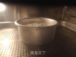 Wenzhou Song Cake recipe