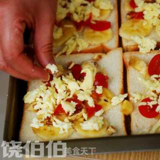 Banana Pizza recipe