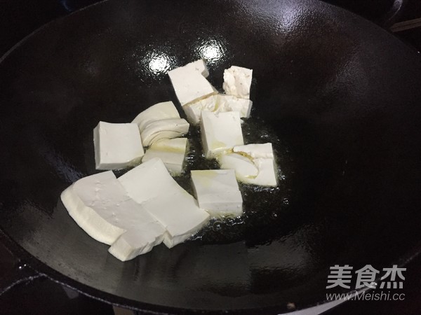 Grilled Tofu with Garlic Leaves recipe