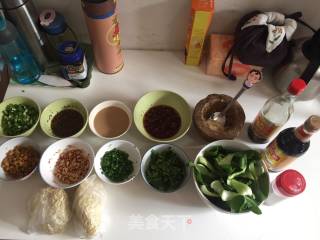 Chongqing Vegetarian Noodles recipe