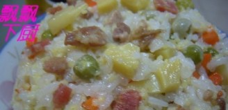Braised Rice with Peas and Sticky Rice recipe