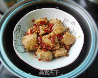 Steamed Chicken Wings with Chopped Pepper recipe