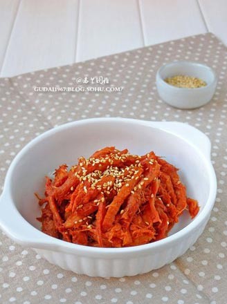 Spicy Mountain Carrots recipe