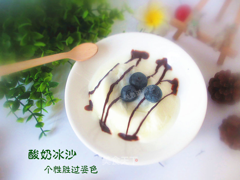 Blueberry Yogurt Smoothie recipe
