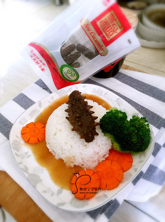 Sea Cucumber Rice recipe