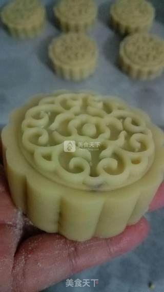 Five Kernel Moon Cakes recipe