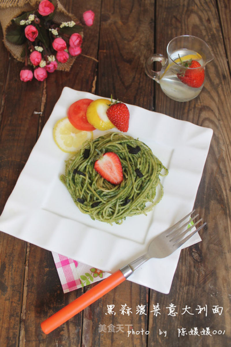Food in Spring---【black Garlic Spinach Pasta】 recipe