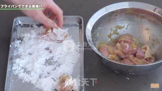 Japanese Fried Chicken Nuggets Tang Yang recipe