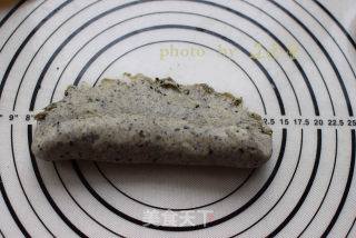 Ufa Black Sesame Bread with Calcium Supplement recipe