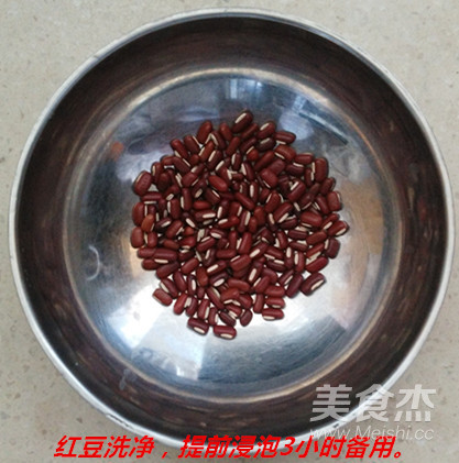 Shibao Nutrition Porridge recipe