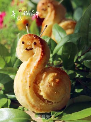 #the 4th Baking Contest and is Love to Eat Festival# Coconut Snail Bread recipe