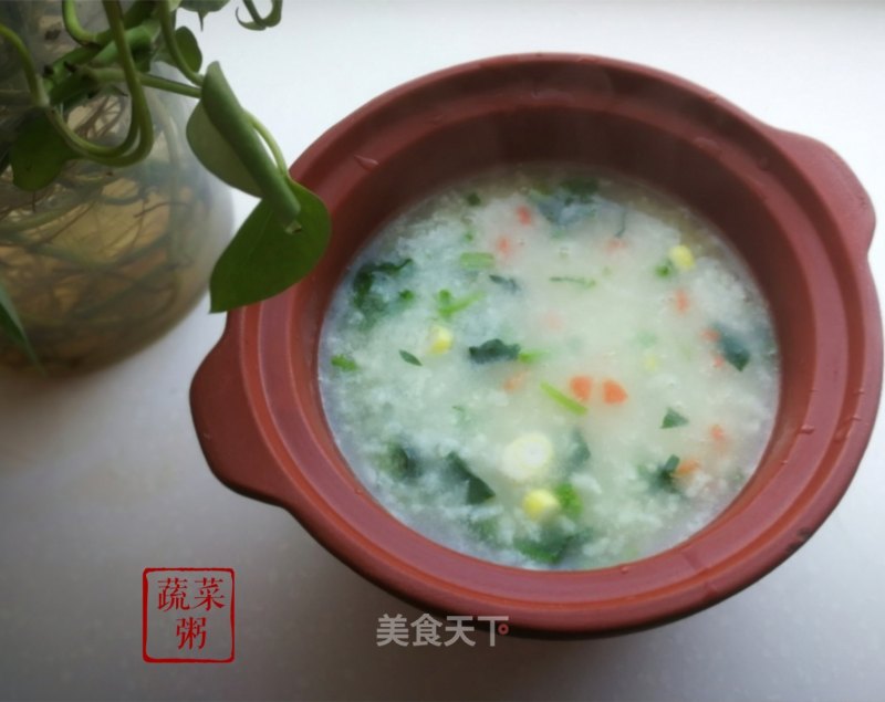 Vegetable Porridge recipe