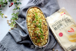 Scallion Pork Floss Cake-a Quick Way to Win Over Bread recipe