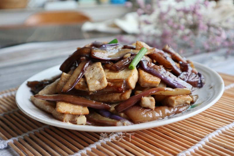 Eggplant Roasted Tofu recipe