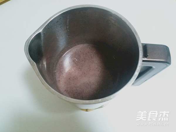 Yacon Purple Rice Paste recipe
