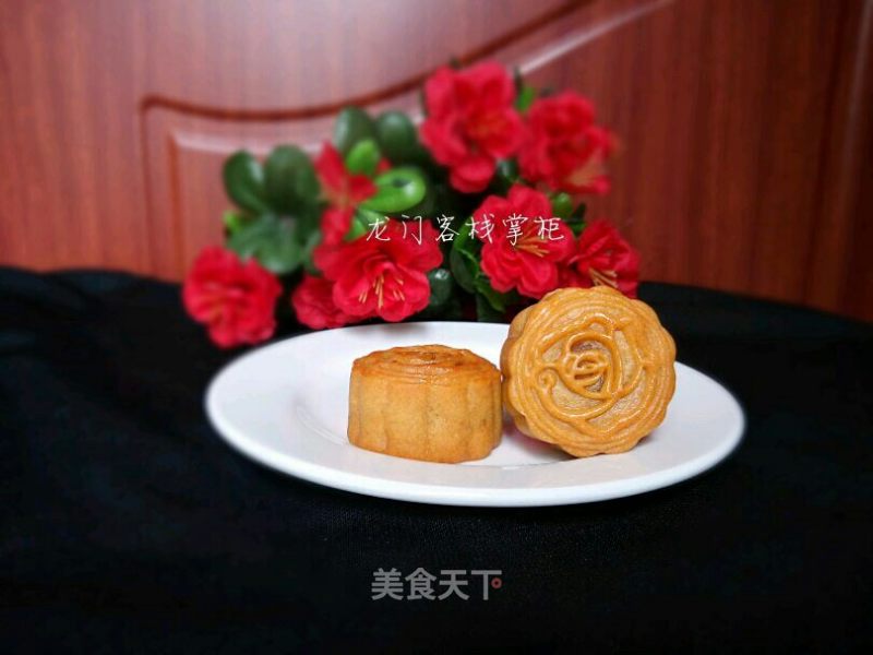 Cantonese-style Egg Yolk Chestnut Mooncakes recipe