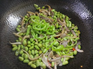 Mushroom Roasted Edamame recipe