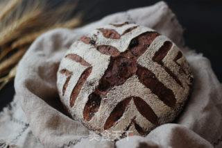 Egg-free and Oil-free Healthy Bread [brown Sugar Maixiang Ou Bao] recipe