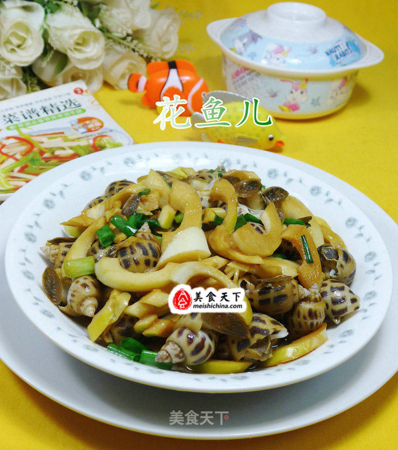 Leishan Fried Snails recipe