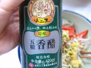 Sesame Oil Fragrant Taste-ginger Bean Sprouts Mixed with Vermicelli recipe