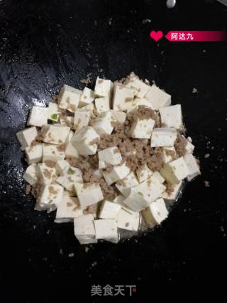 Roasted Tofu recipe