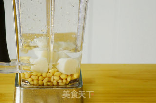 Yam Soy Milk recipe