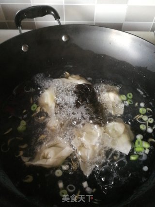 Matsutake Wonton recipe