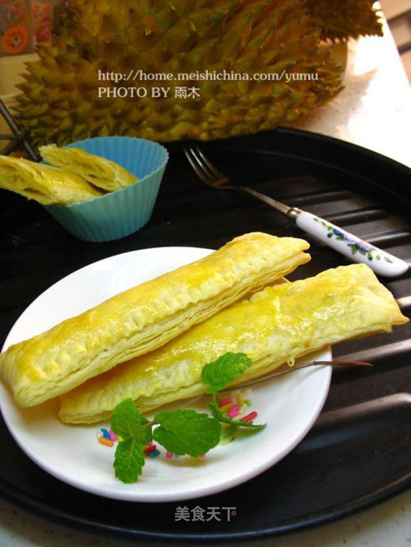 [change] from Dislike to Fall in Love with It [durian Pie] recipe