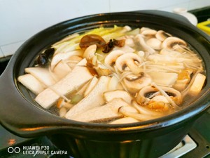 Mushroom Reduced Fat Soup recipe