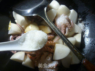 Wangchao Roasted Radish recipe