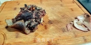 Spicy Cured Pig Head recipe