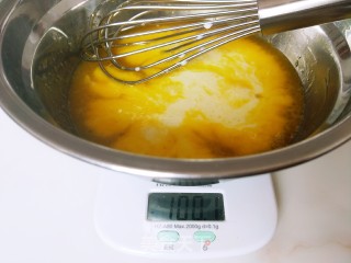 8-inch Chiffon Cake (suitable for Snacks) recipe