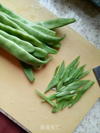 Beans with Soy Sauce recipe