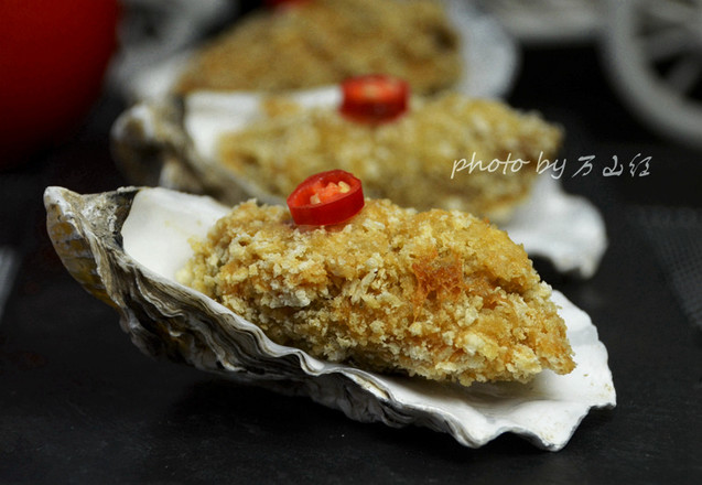 [good Life] Fried Oysters recipe