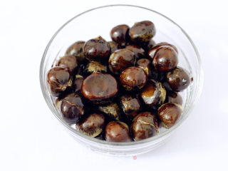 Autumn Chestnut Fragrance recipe