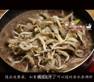 "korean Beef and Mushroom Vermicelli Hot Pot" recipe
